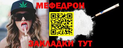MDMA Ликино-Дулёво