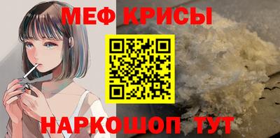 кокс Ливны
