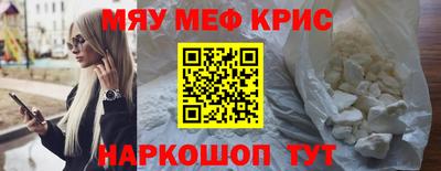 MDMA Ликино-Дулёво