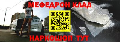 героин Лесосибирск