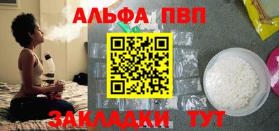 MDMA Ликино-Дулёво