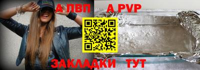MDMA Ликино-Дулёво