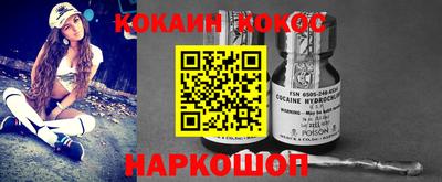 MDMA Ликино-Дулёво