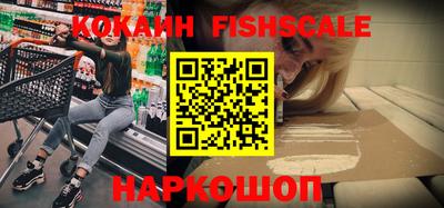 кокс Ливны