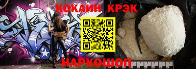 MDMA Ликино-Дулёво