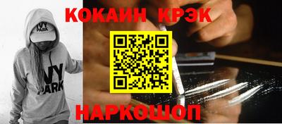 MDMA Ликино-Дулёво