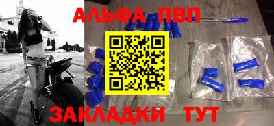 MDMA Ликино-Дулёво