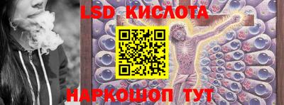 кокс Ливны