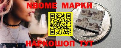 MDMA Ликино-Дулёво