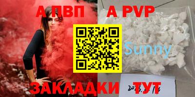 кокс Ливны