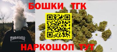 MDMA Ликино-Дулёво