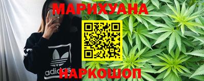 MDMA Ликино-Дулёво