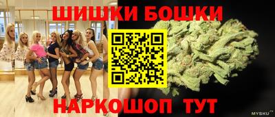 кокс Ливны