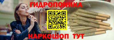 MDMA Ликино-Дулёво