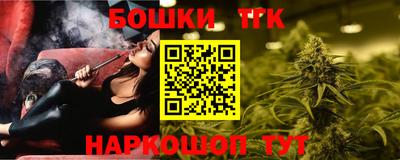 кокс Ливны