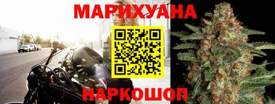героин Лесосибирск