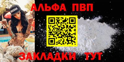 героин Лесосибирск