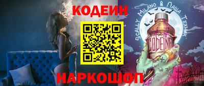 героин Лесосибирск