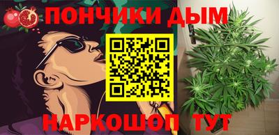кокс Ливны