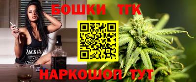 кокс Ливны