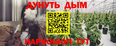 героин Лесосибирск