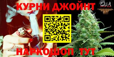 героин Лесосибирск