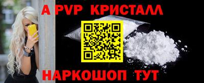 MDMA Ликино-Дулёво