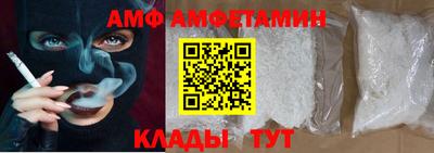 героин Лесосибирск