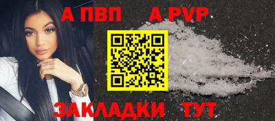 героин Лесосибирск