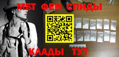героин Лесосибирск