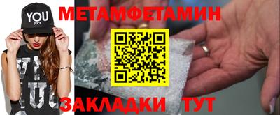 кокс Ливны