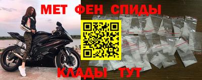 героин Лесосибирск
