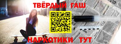 MDMA Ликино-Дулёво