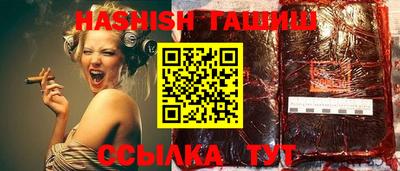 MDMA Ликино-Дулёво
