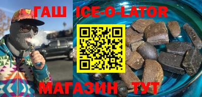 кокс Ливны