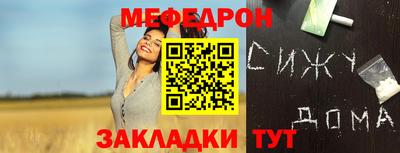 героин Лесосибирск