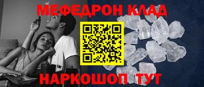 кокс Ливны