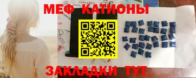 кокс Ливны