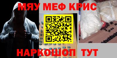 кокс Ливны
