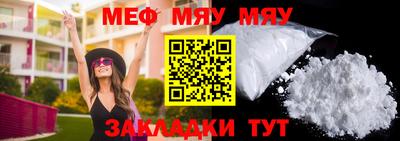 героин Лесосибирск